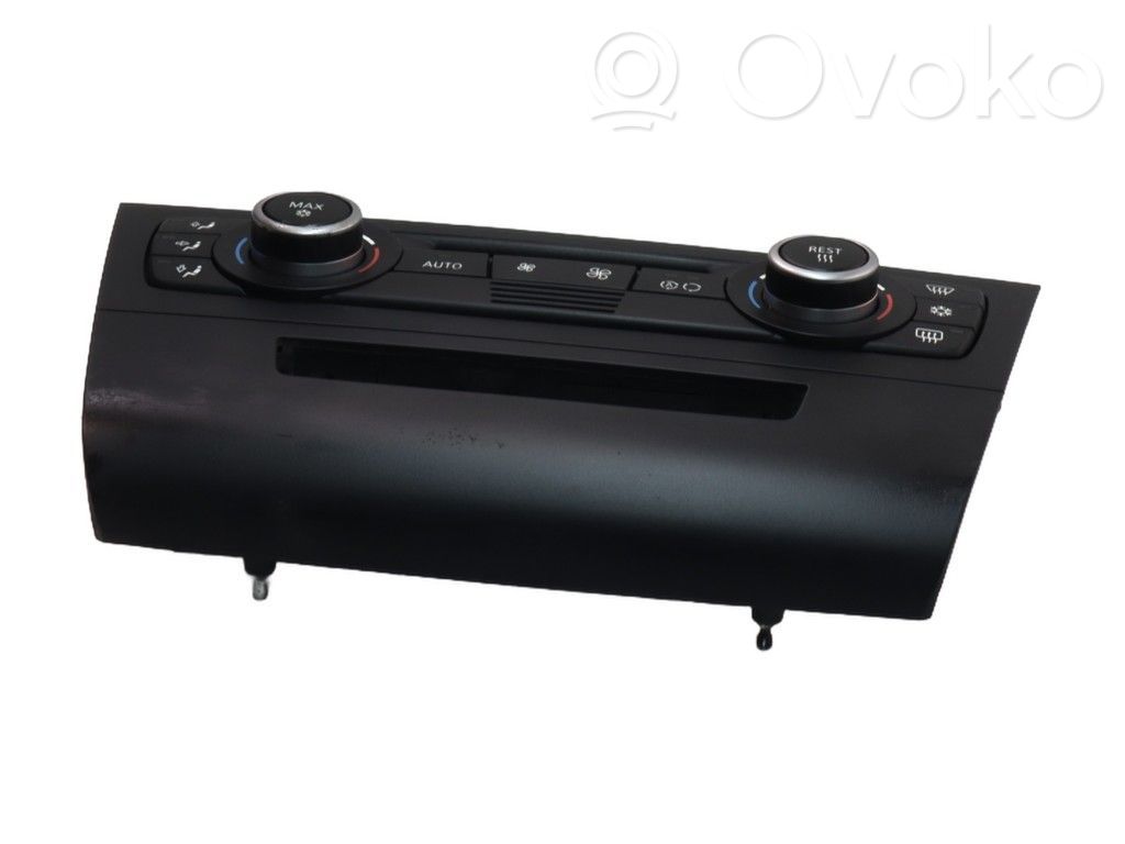 Climate control unit   64119199260