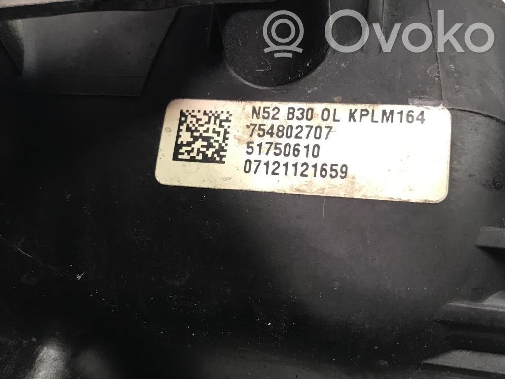 Kolektorius įsiurbimo   11617559523