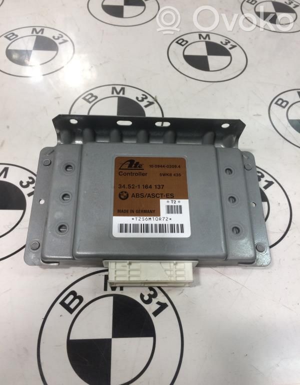 Engine control unit/module   34521164899