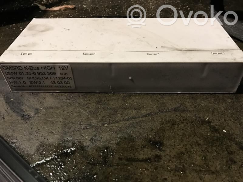 Engine control unit/module   6932369