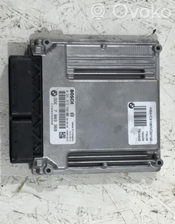Engine control unit/module   13617808222