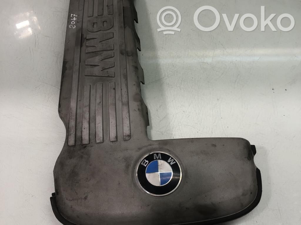 BMW 5 E39 Engine cover (trim) 