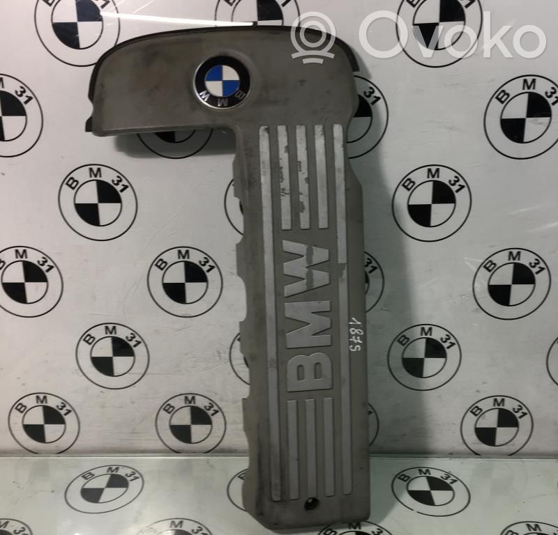 BMW 5 E39 Engine cover (trim) 