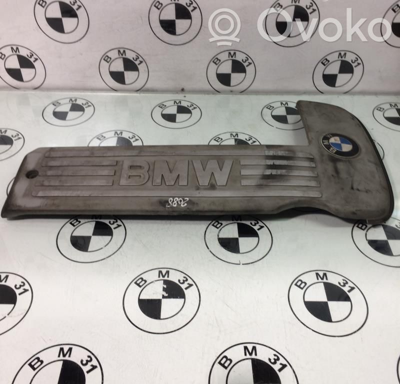 BMW 5 E39 Engine cover (trim) 