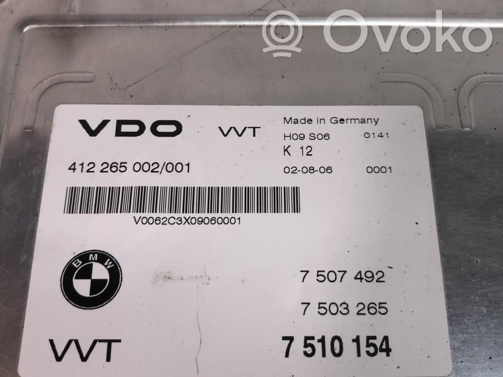 Moottorin ohjainlaite/moduuli   11377575654