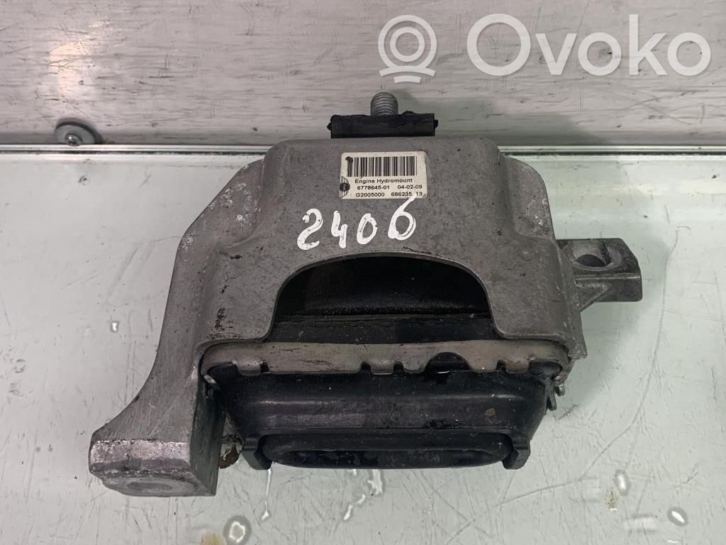 Engine mount bracket   22116778645