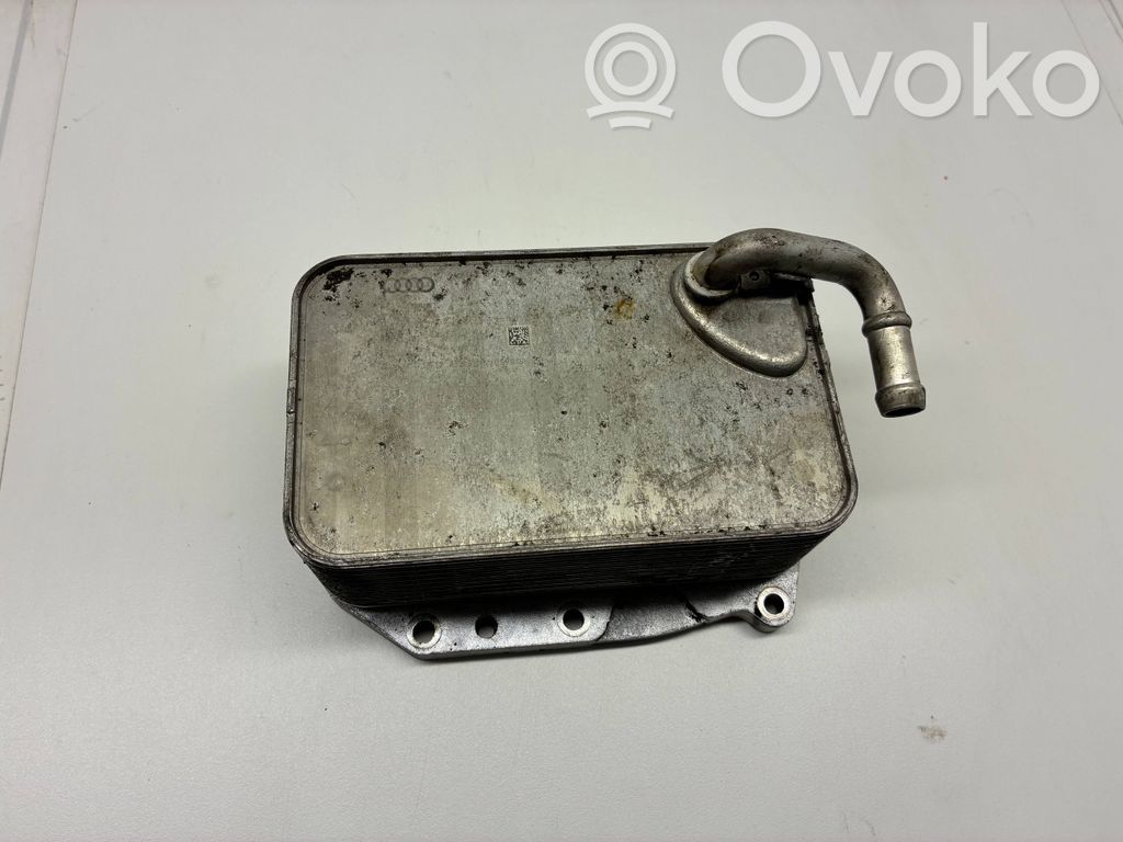 Dzinēja eļļas radiators   059117015K,7733025