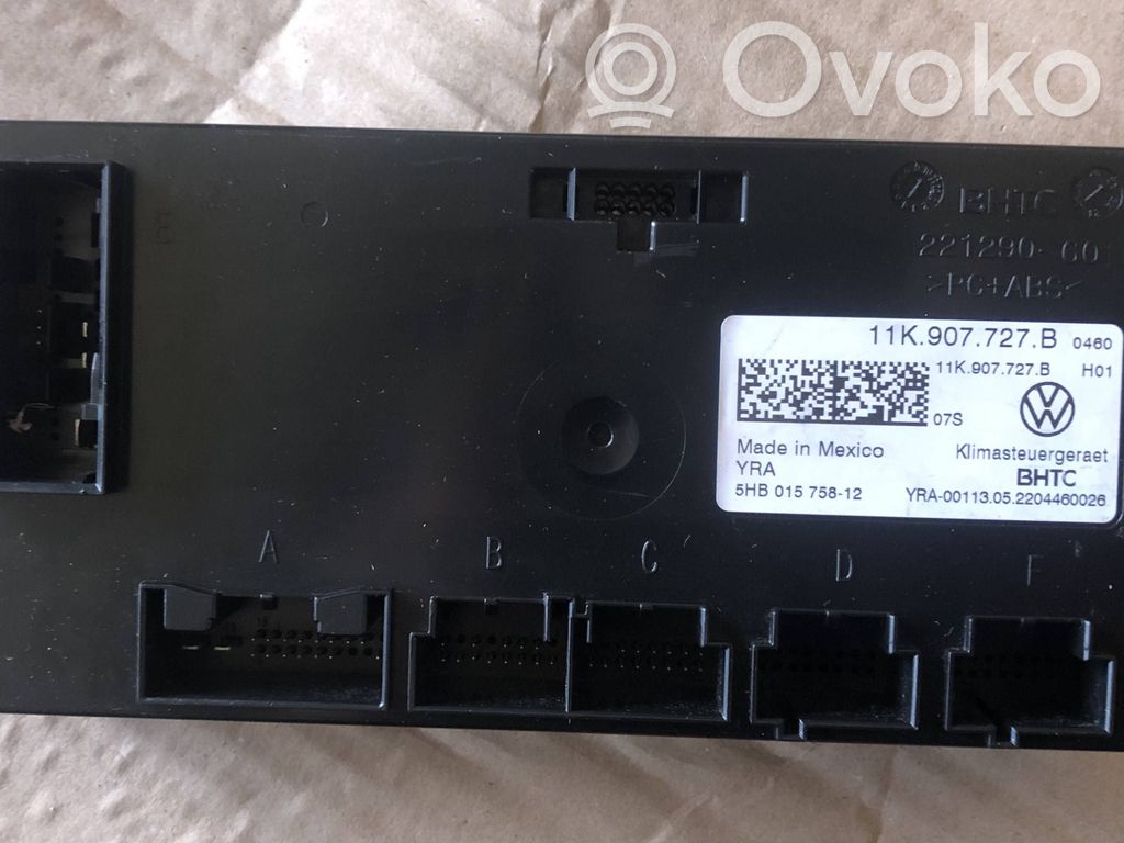 Volkswagen ID.3 Autres unités de commande / modules 