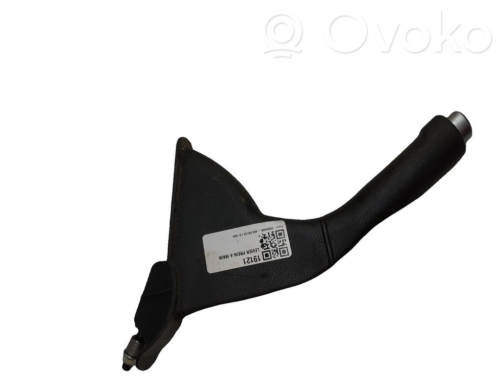 KIA Rio Rankinio mechanizmas (salone) 