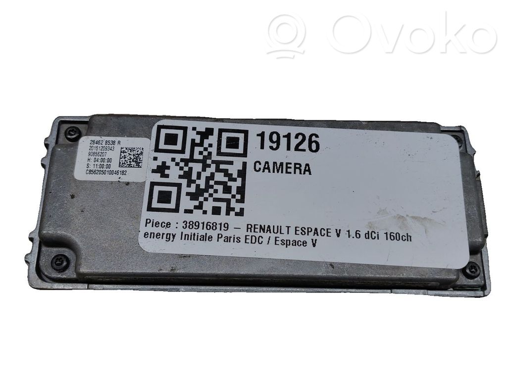 Renault Espace V (RFC) Other devices 