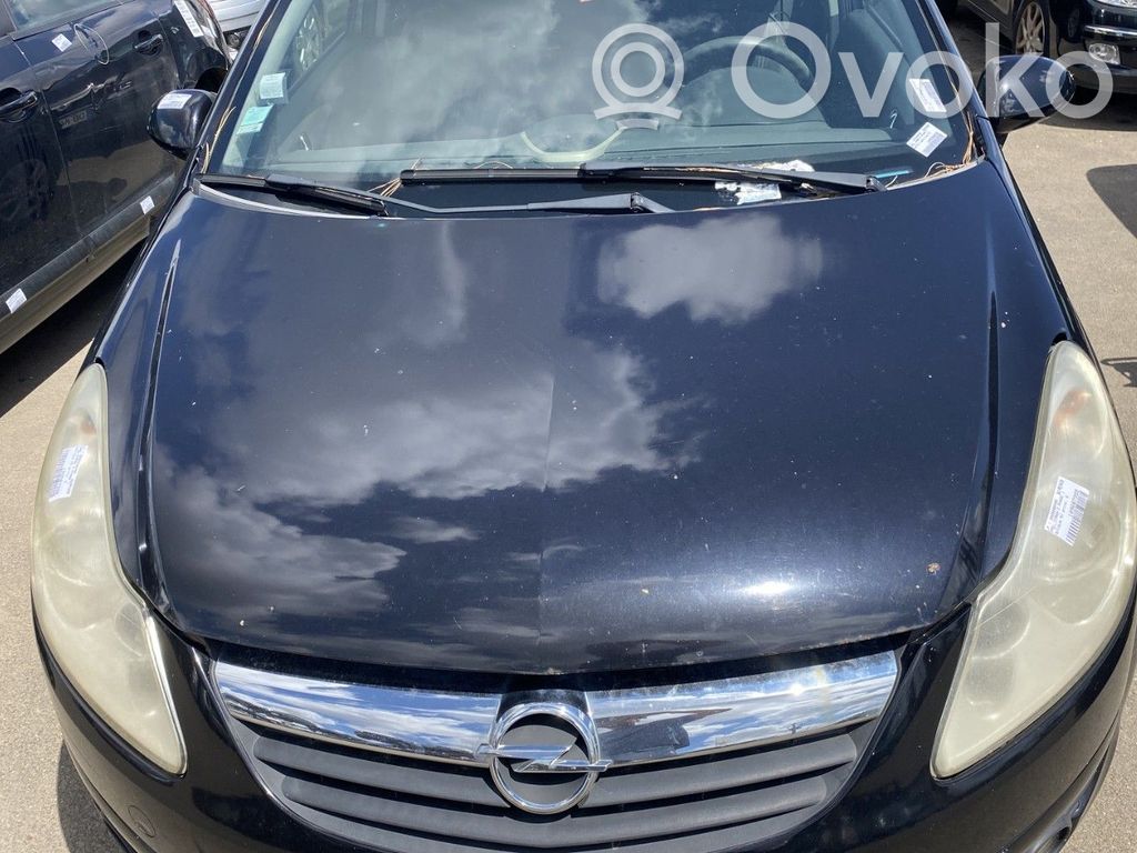 Opel Corsa D Dzinēja pārsegs (vāks) 
