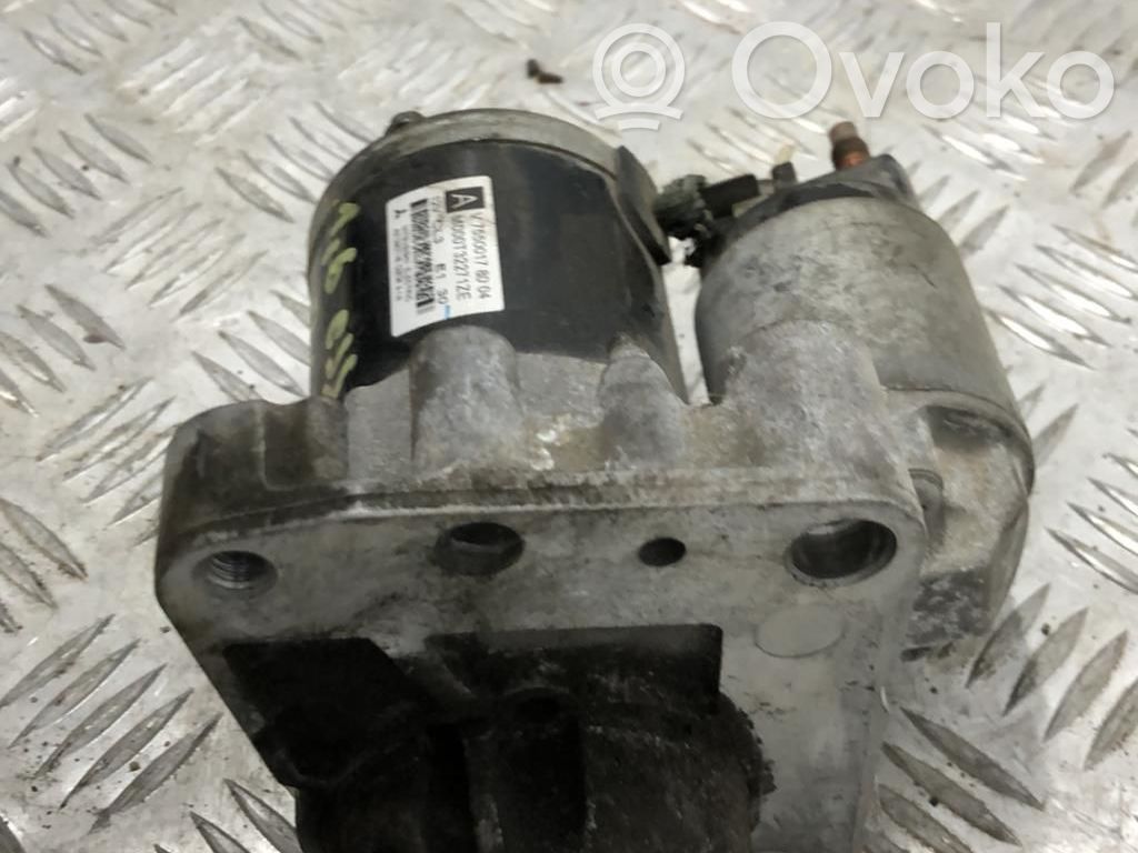 Starter motor