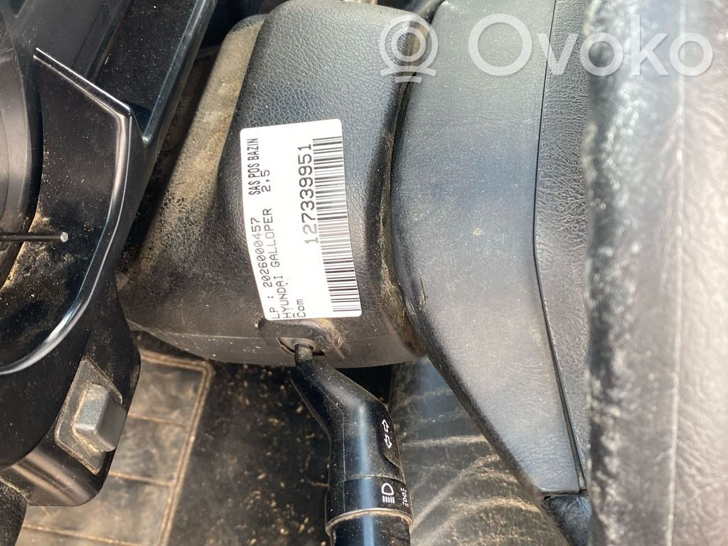 Manetka / Przełącznik kierunkowskazów wycieraczek   HS805400