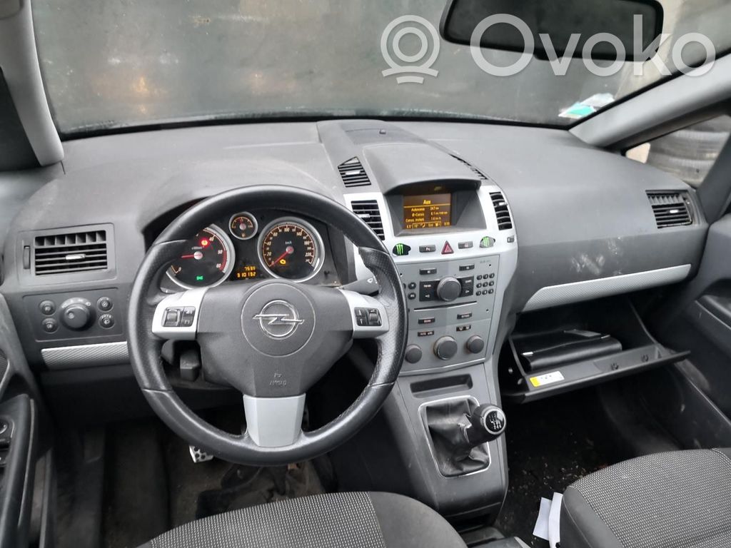 Opel Zafira B Aizdedzes atslēga 