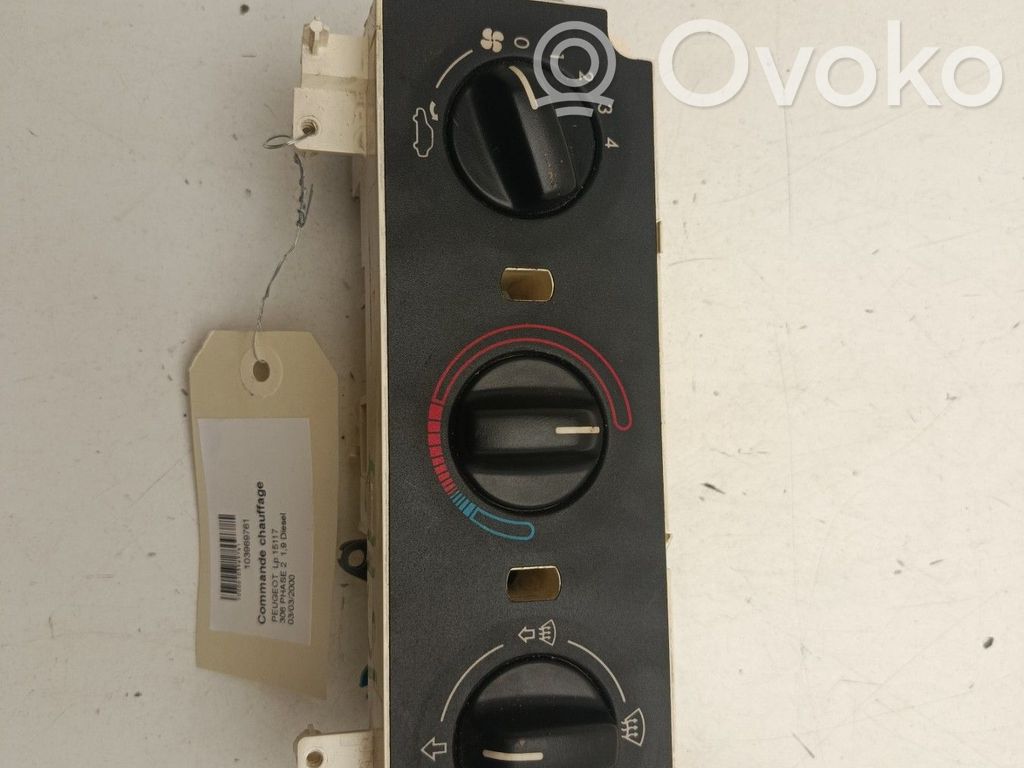 Climate control unit   6451F2