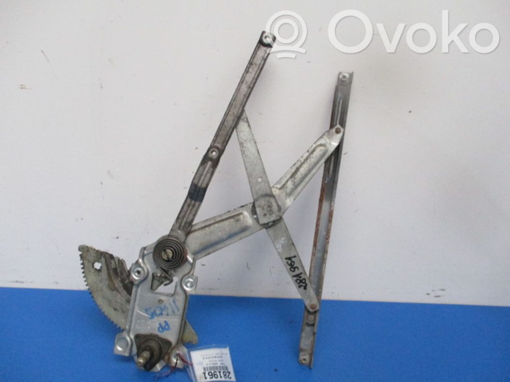 Mécanisme de lève-vitre avec moteur