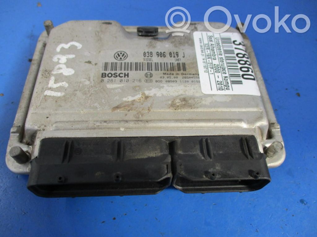 Seat Alhambra (Mk1) Centralina/modulo motore ECU