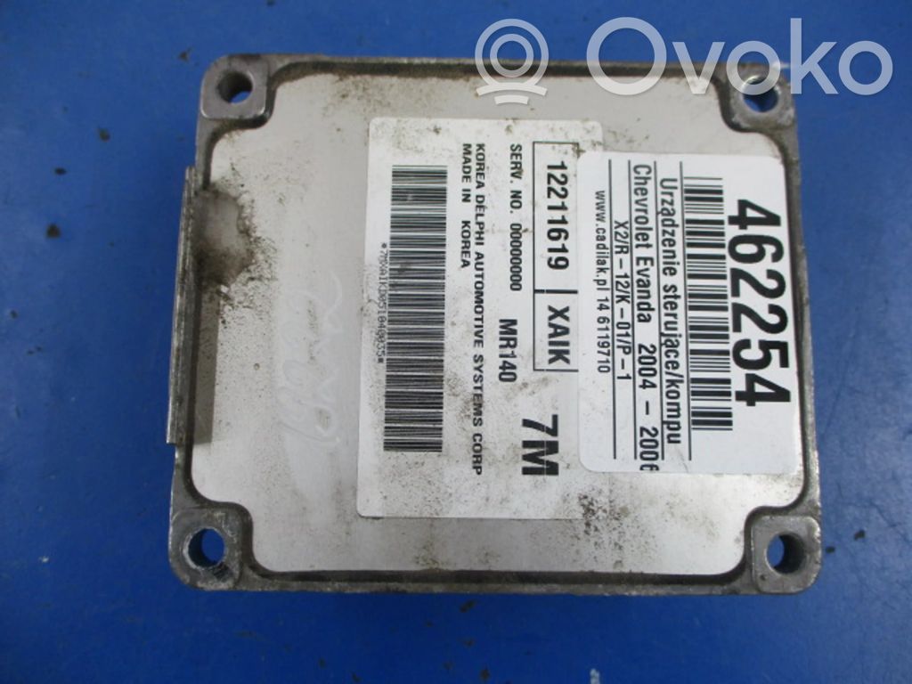 Engine control unit/module ECU   12211619,12211619