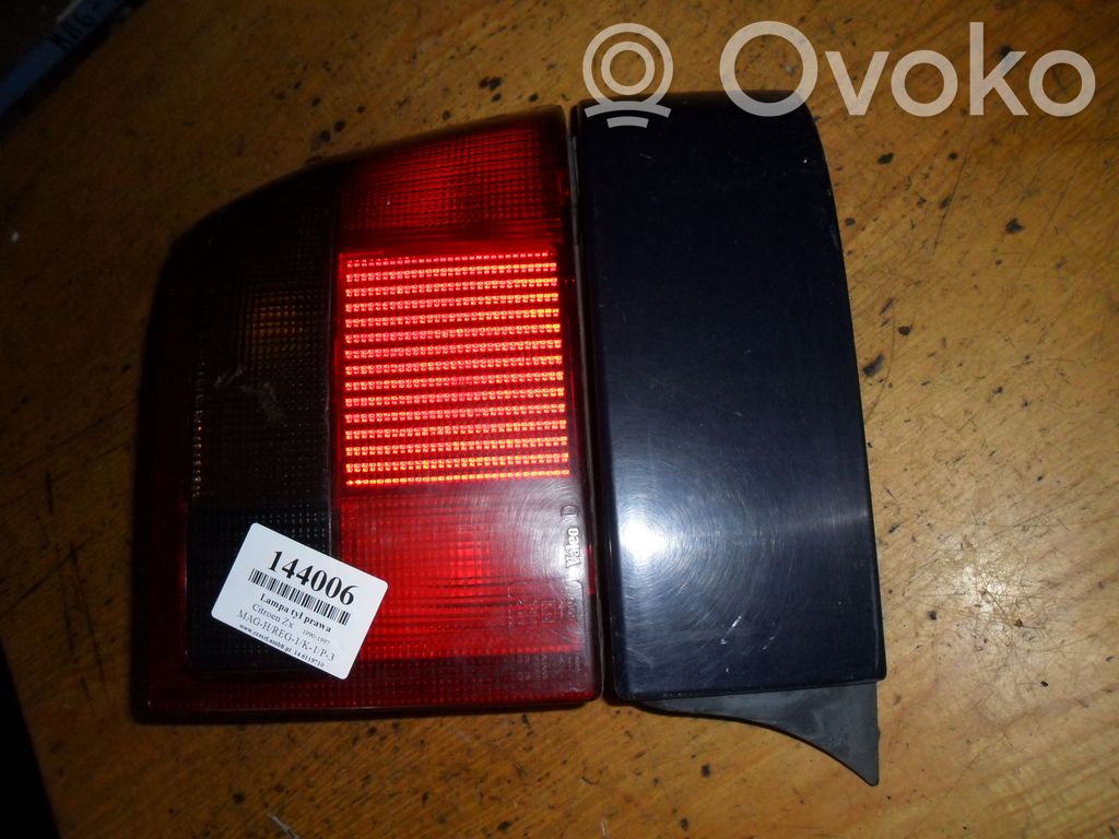 Citroen ZX Feux arrière / postérieurs