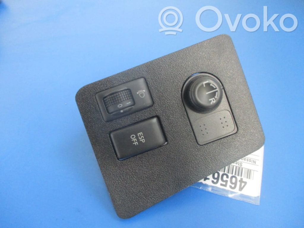 Nissan Qashqai Alte dispozitive 