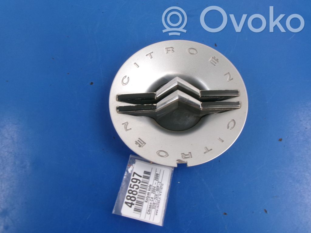 R17-pölykapseli   9650264080,9650264080