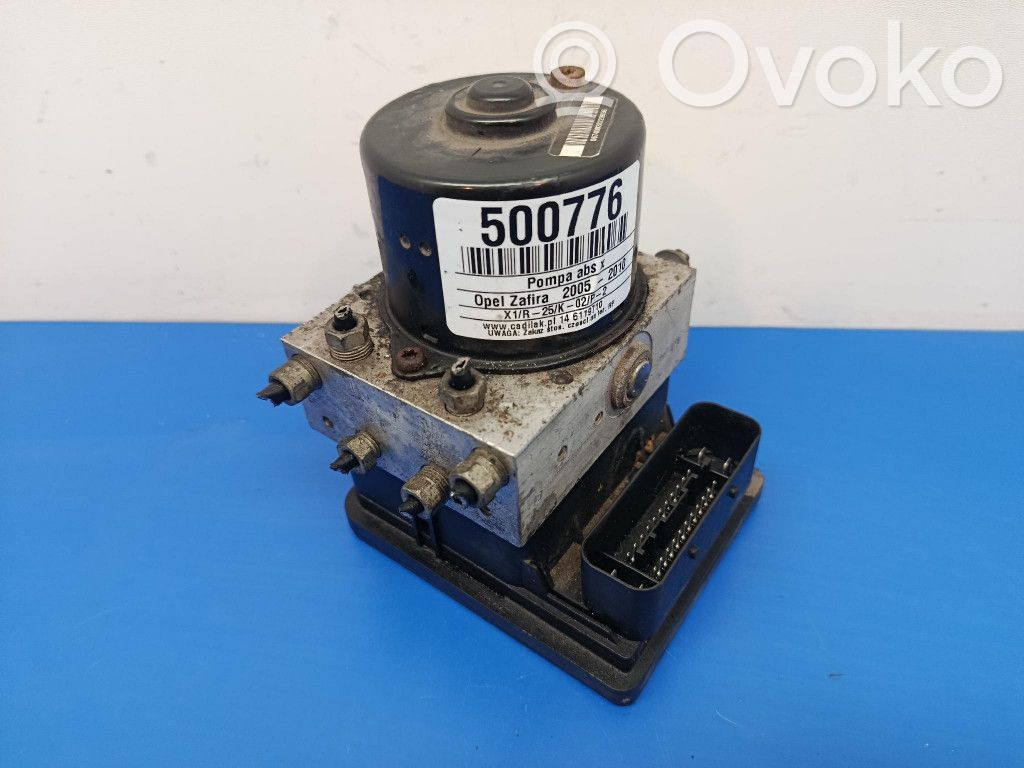 Pompe ABS   13234911AS,13234911AS