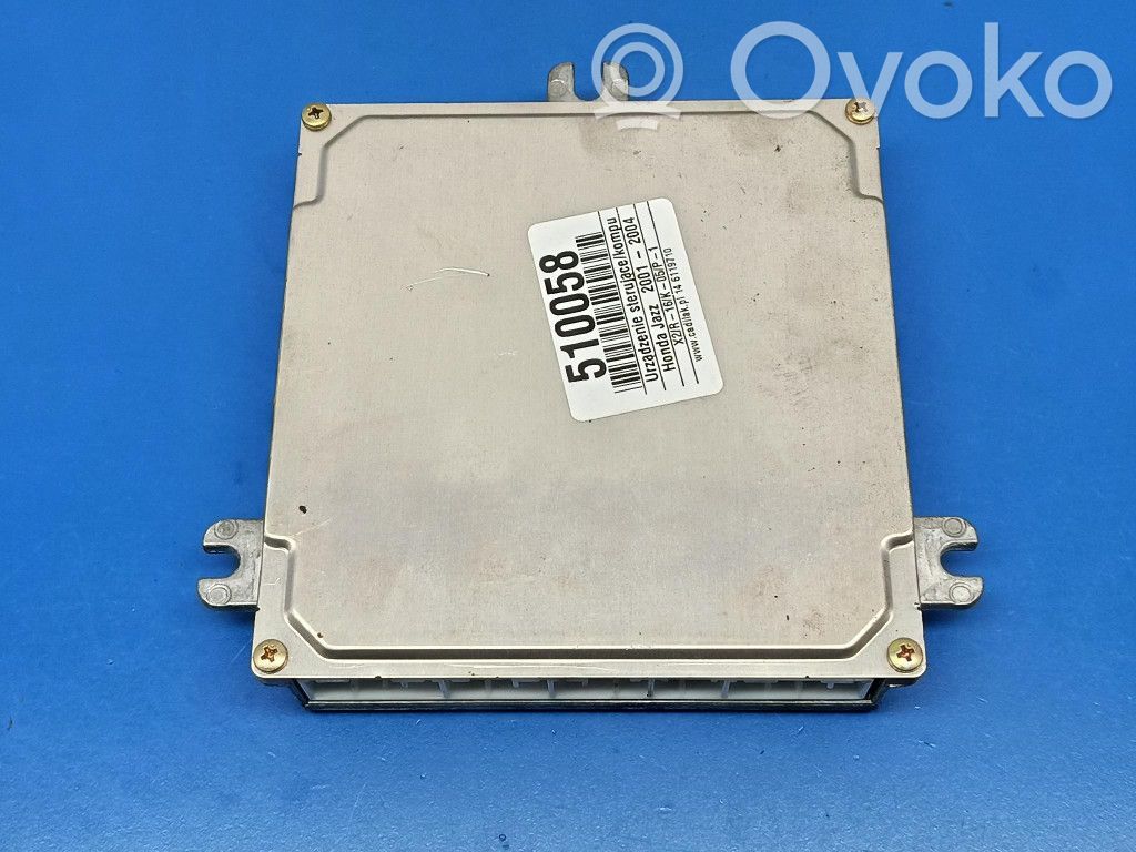 Unité de commande, module ECU de moteur