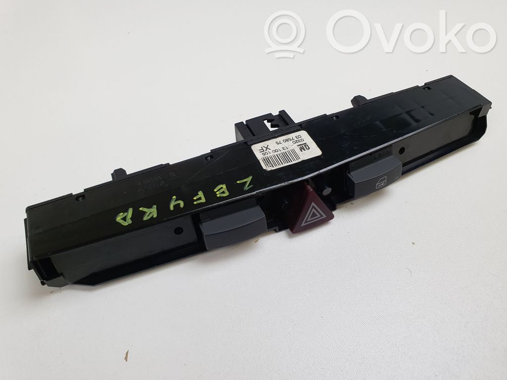 Hazard light switch   13100105