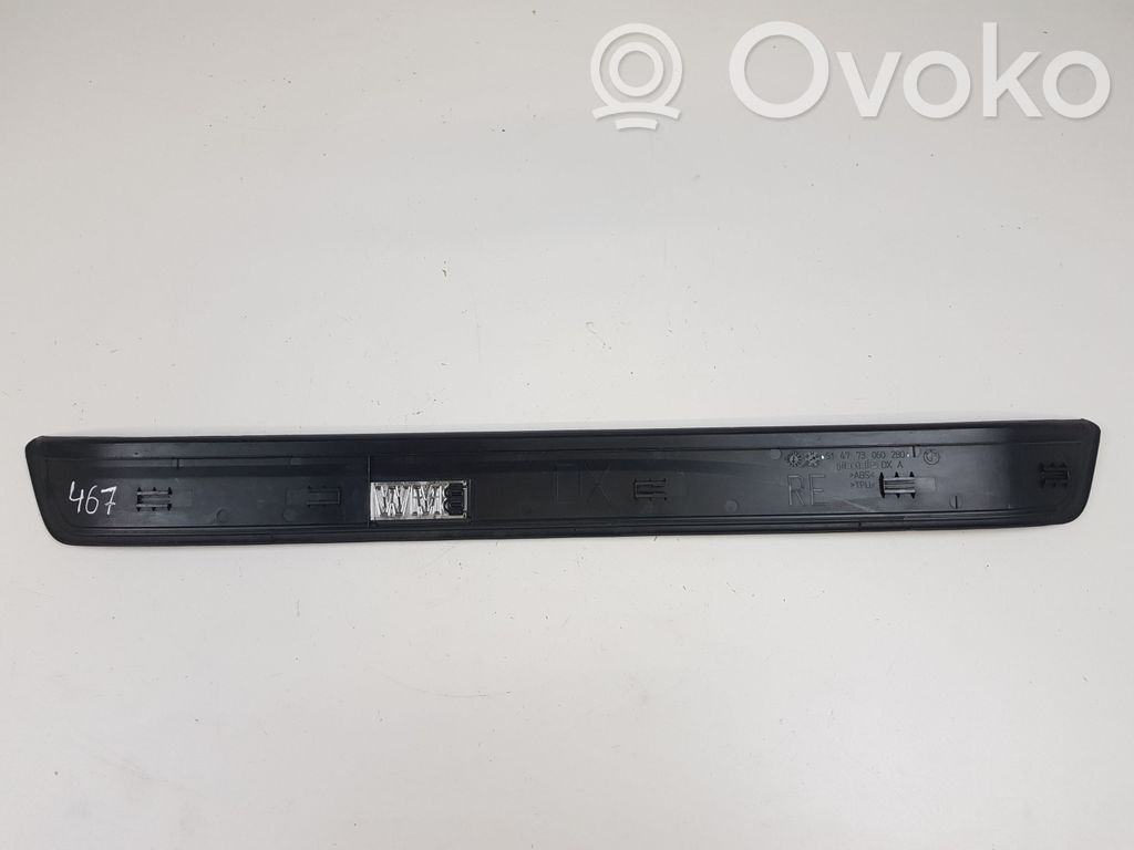BMW 3 E90 E91 Front sill trim cover 