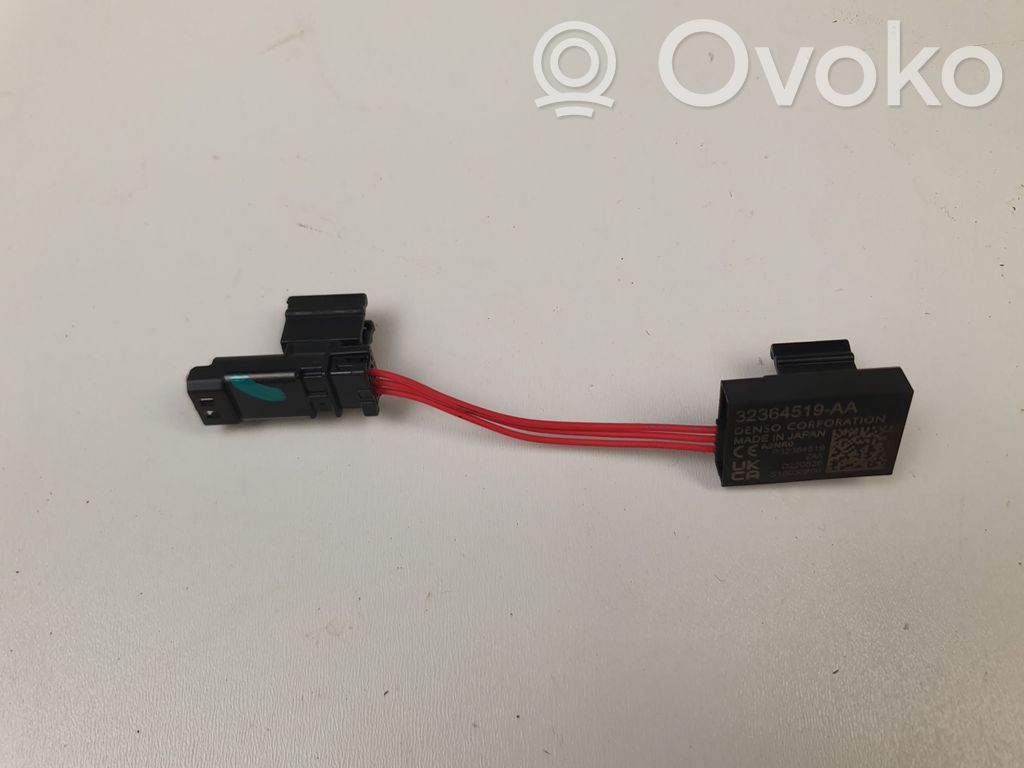 Polestar 2 Antena systemu bezkluczykowego 