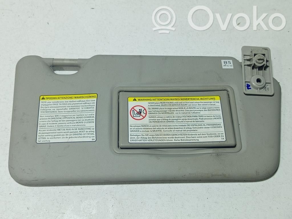 Nissan Micra Sun visor 