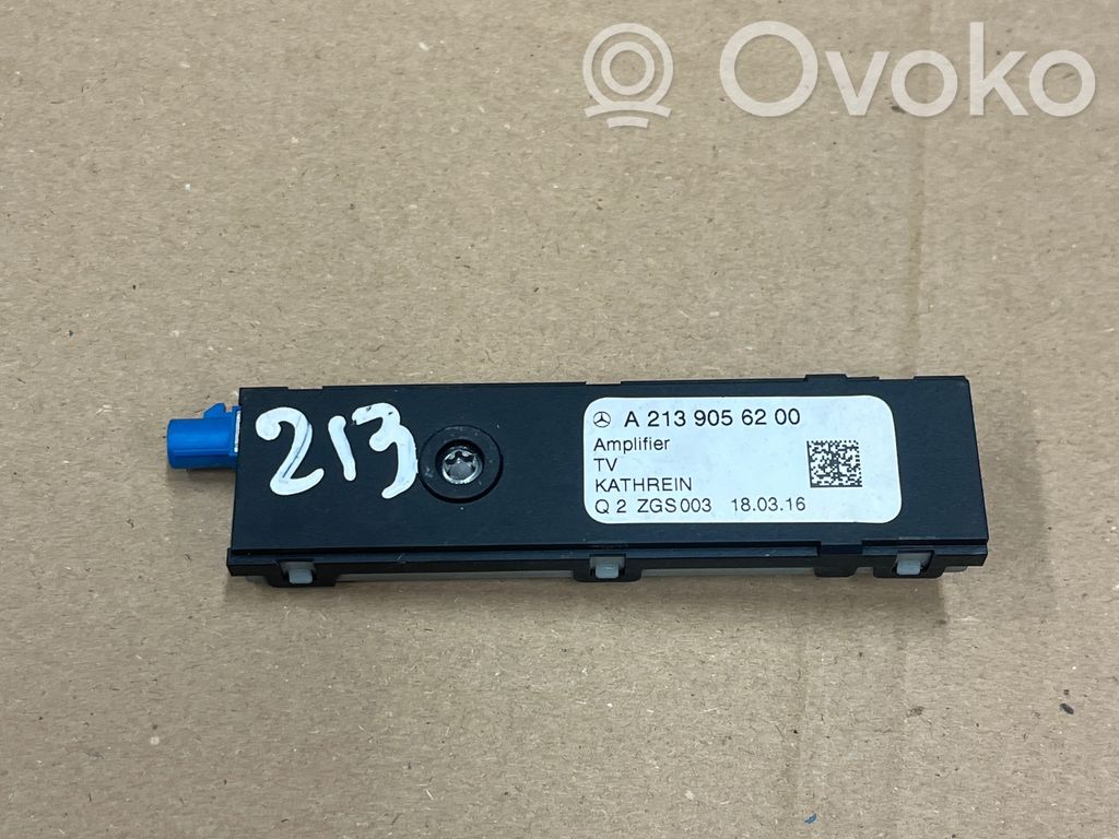 Mercedes-Benz E W213 Antenos stiprintuvas 