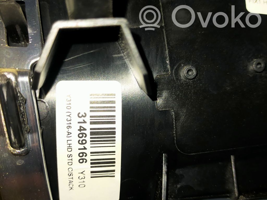 Volvo XC60 Capac turnat 