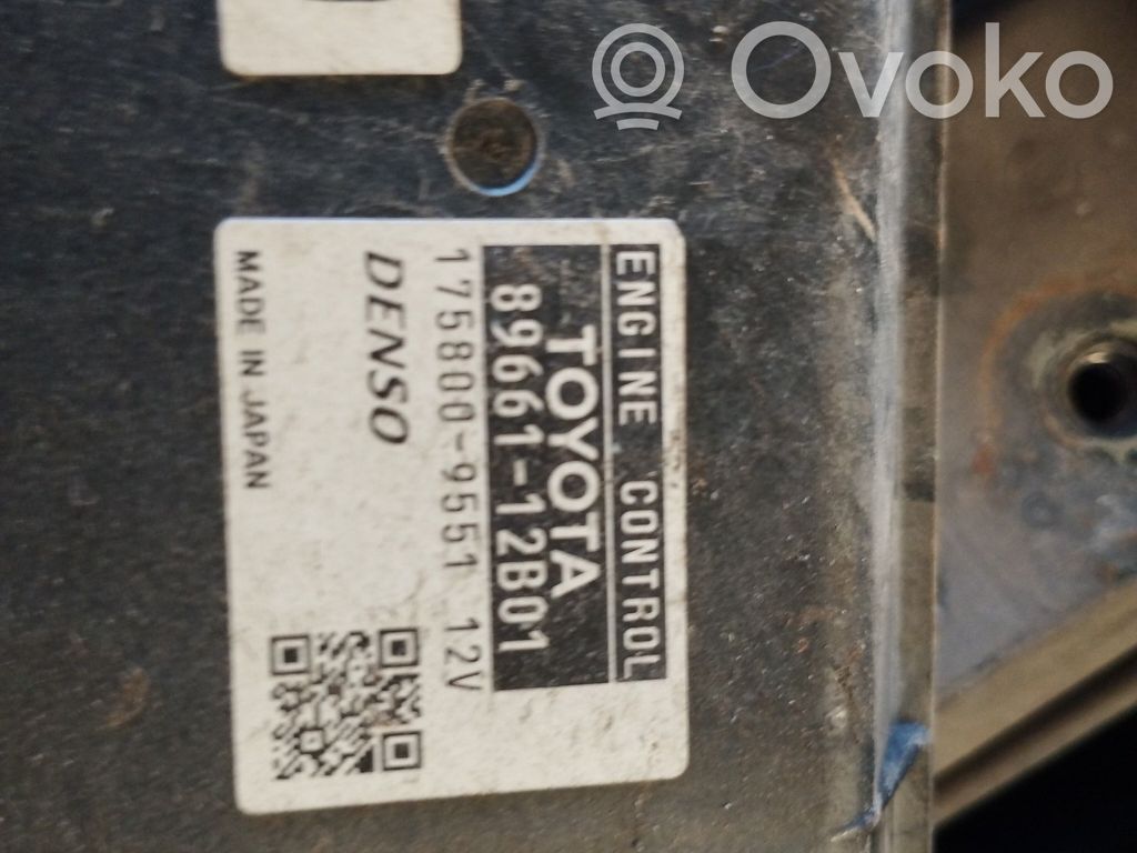 Engine control unit/module   8966112B01
