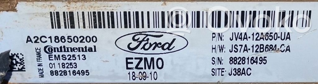 Ford Kuga II Engine control unit/module 