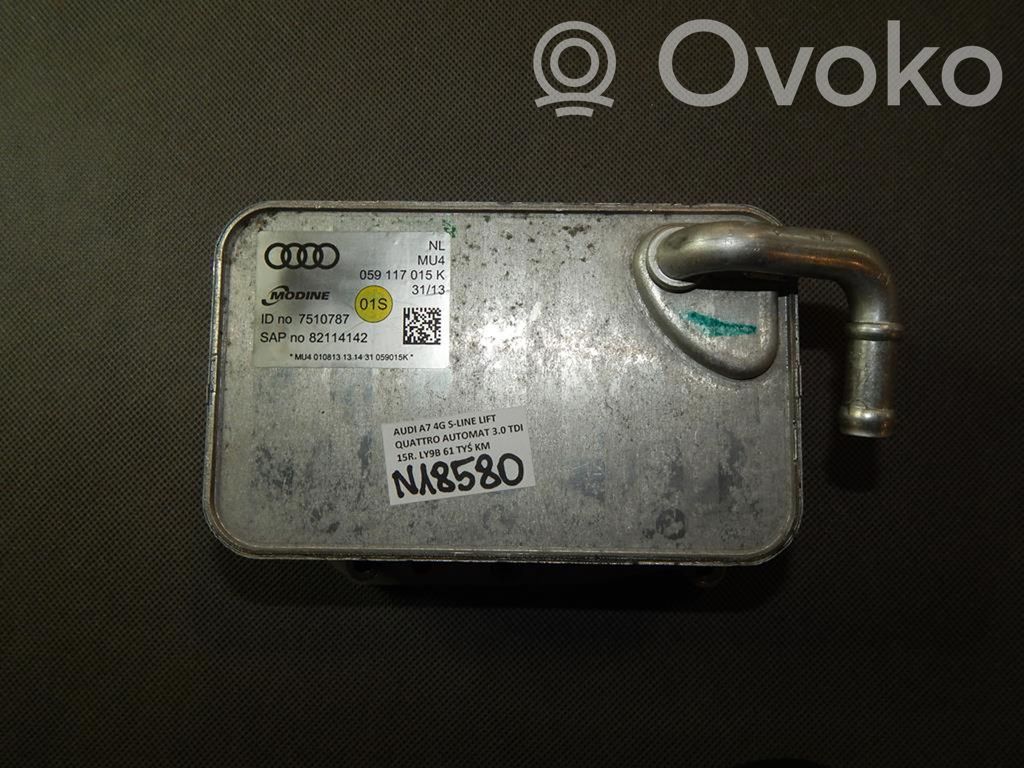 Audi A7 S7 4G Engine oil radiator 