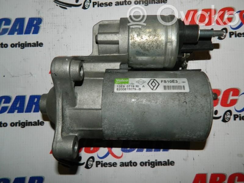Стартер   8200815079B