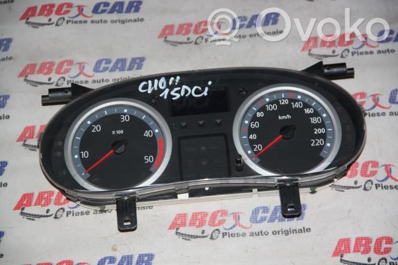 Clock   8200276533