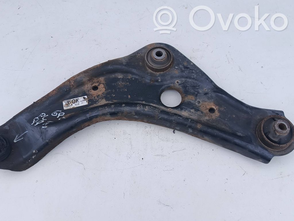 Nissan Qashqai Вилы 