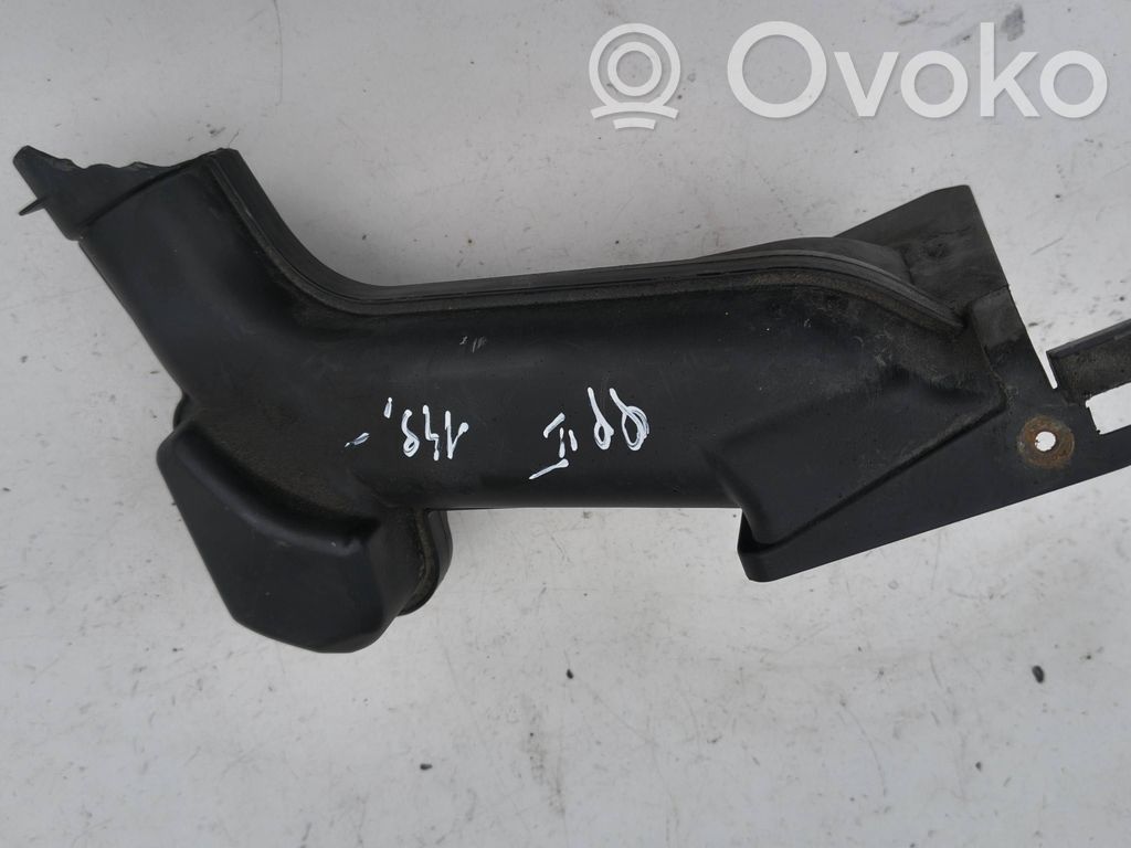 Nissan Qashqai Įsiurbimo rezonatorius 