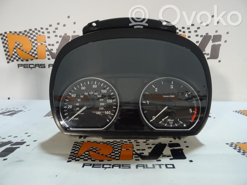 Speedometer (instrument cluster)   QUADRANTE