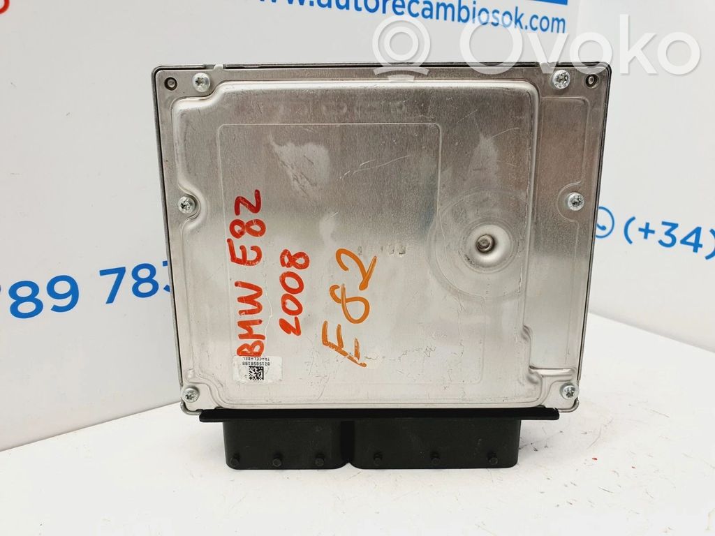 Galios (ECU) modulis   8506374,8577664