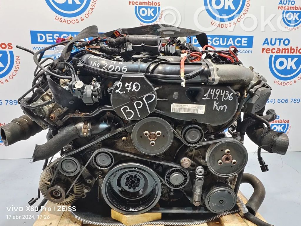 Двигатель   BPP,059100098NX,059103011AR,059103011EJ,059103063CR,059105101AC,059130089AA,059130755S,059130855DX,09L321241