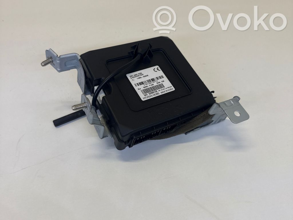 KIA Sportage Central body control module 