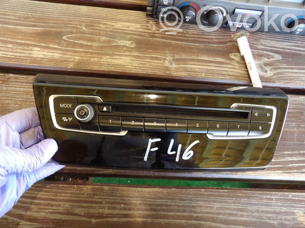 BMW 2 F45 Panel radia 