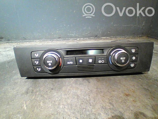 Climate control unit   64119199261