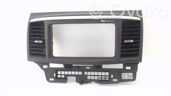 Console centrale   S41ZG0211