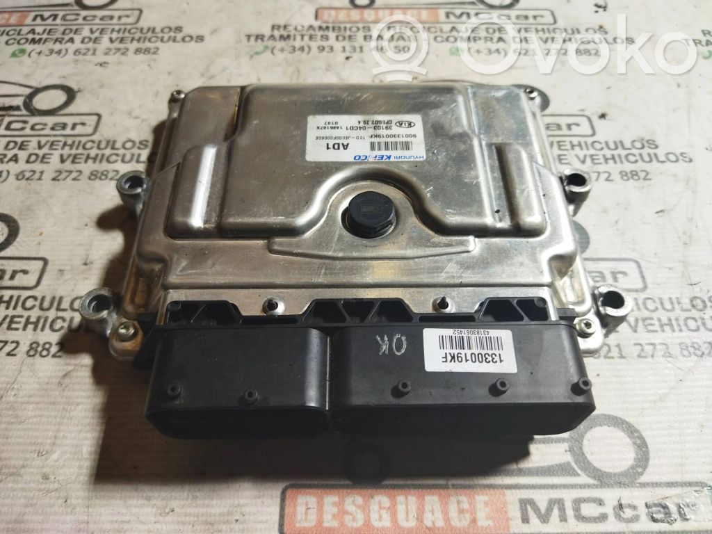 KIA Rio Calculateur moteur ECU 
