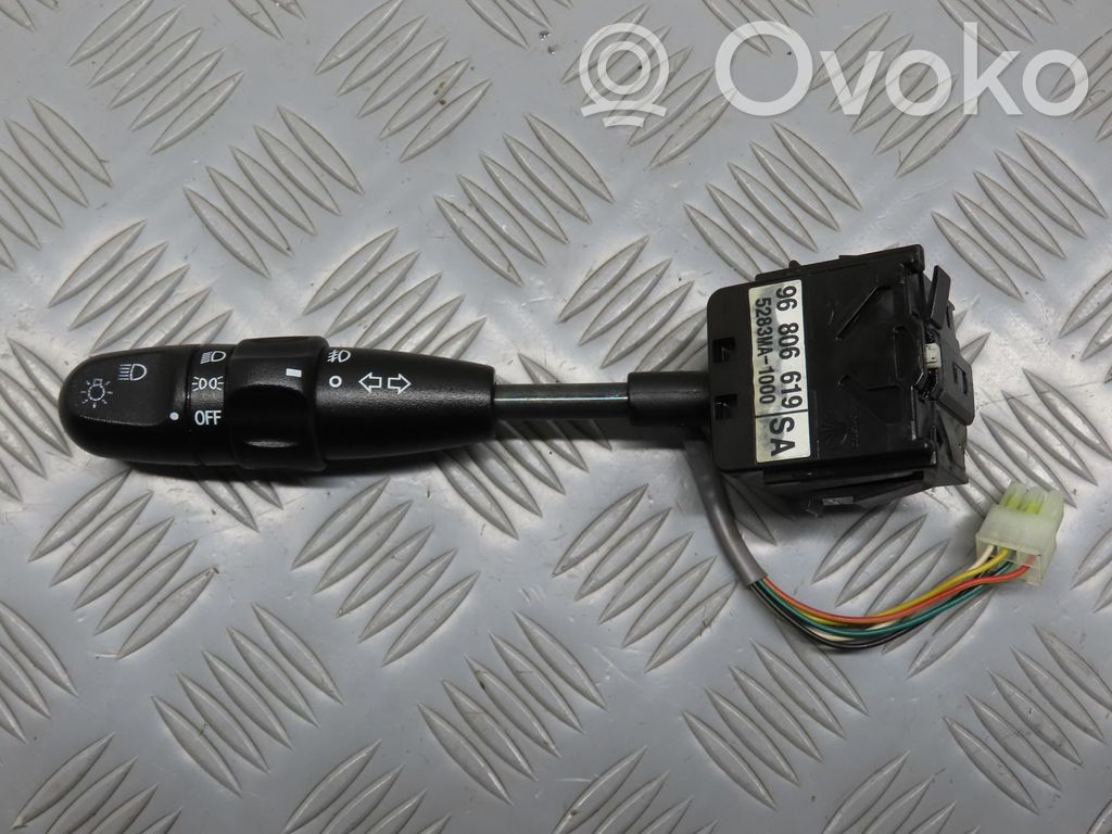Light switch   96806619