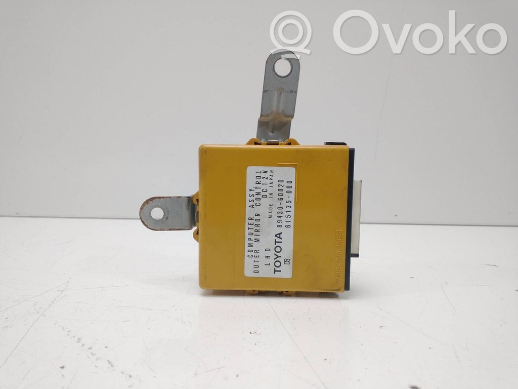Toyota Land Cruiser (J100) Alte unități/module de control 